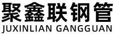 铜川聚鑫联实业股份有限公司